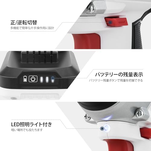 インパクトドライバー 3