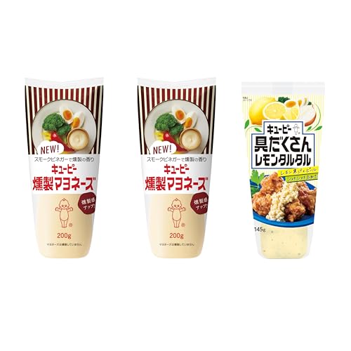 燻製マヨネーズ レモンタルタルアソートセット 1