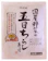 創健社 国産野菜の五目ちらし寿司 1