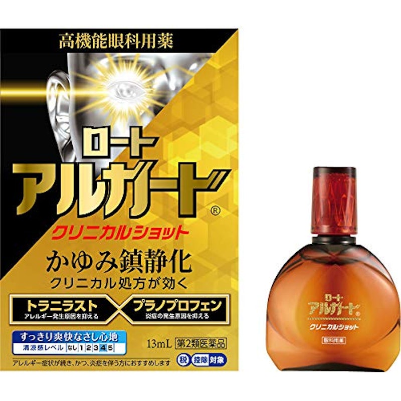 目のかゆみに効く目薬のおすすめ人気ランキング10選 眼科医監修 Mybest