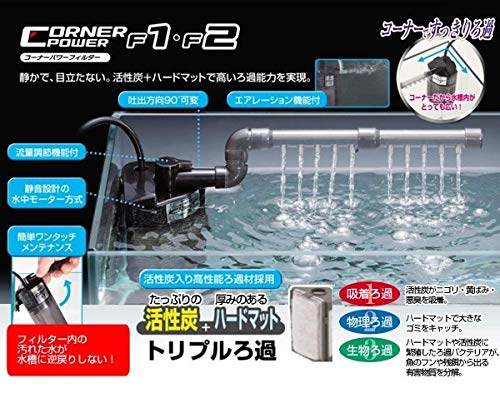 22年 水槽用ポンプのおすすめ人気ランキング43選 Mybest