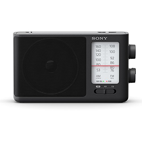 FM／AM ポータブルラジオ 6