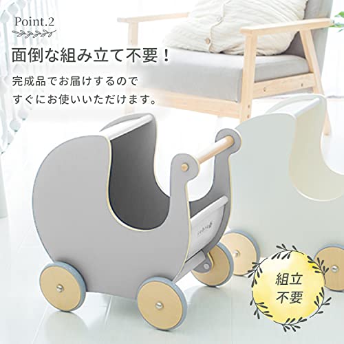 手押し車 3