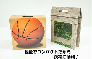 ワンタッチチェア 2