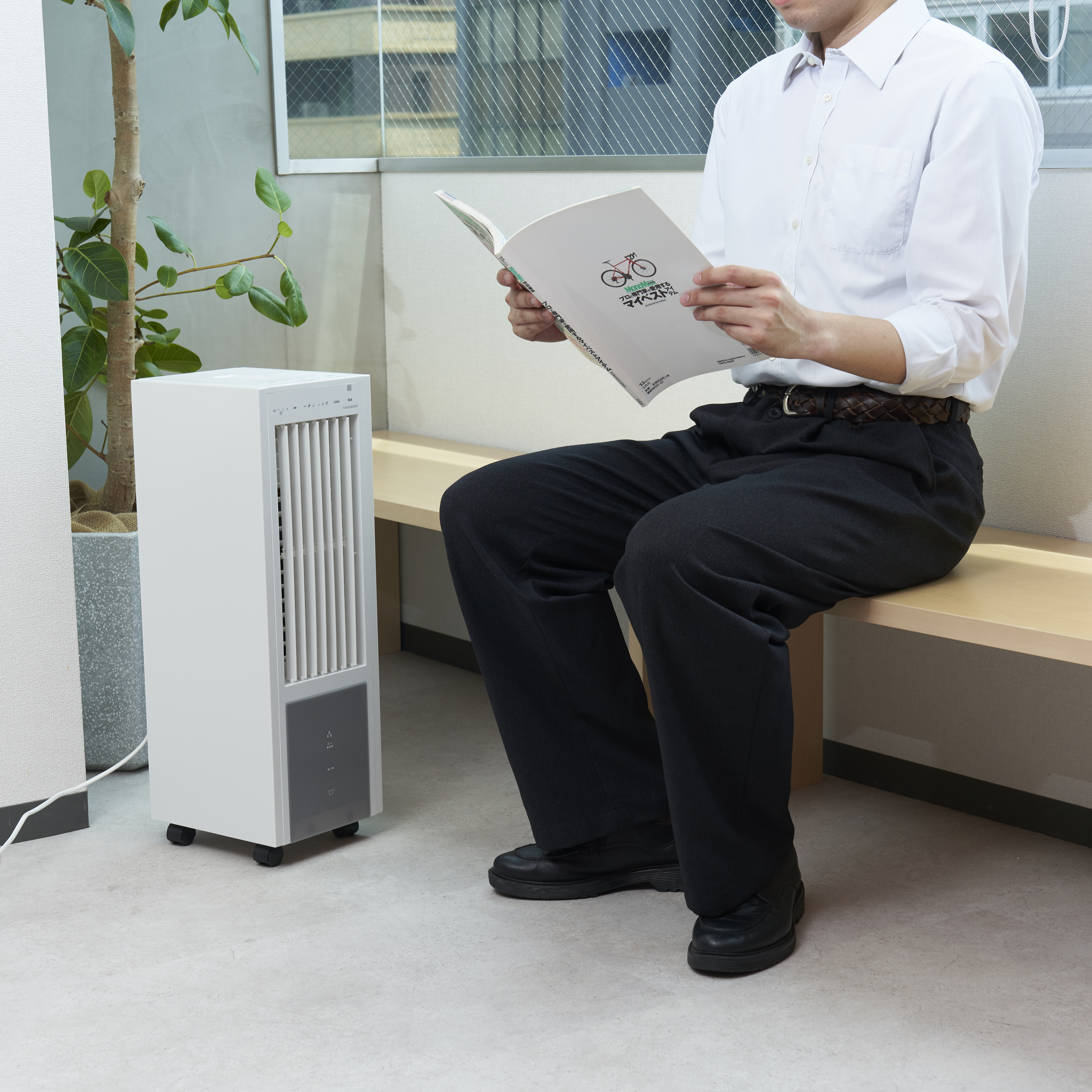 TEKNOS テクノイオン搭載リモコン冷風扇風機 TCI-008をレビュー