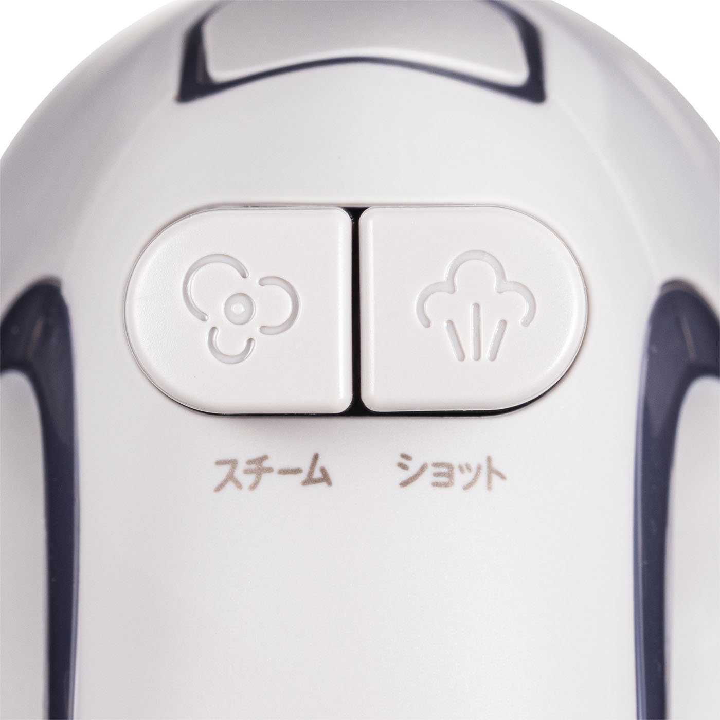 コードレス衣類スチーマー 3