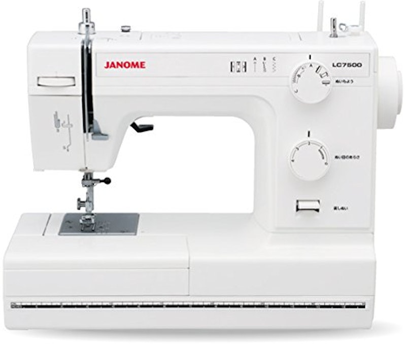 LC7500 1