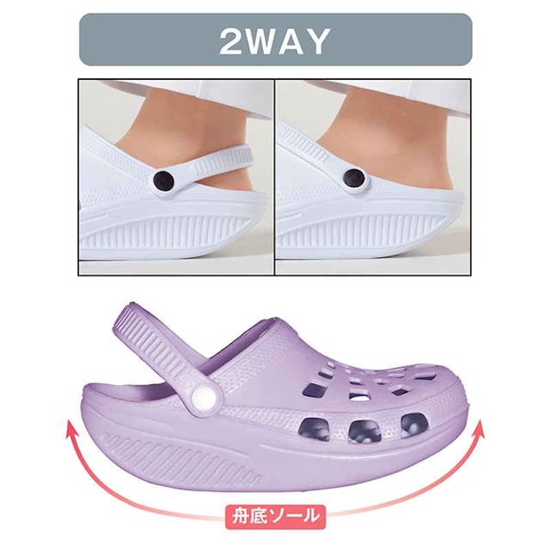 ナースシューズ 3