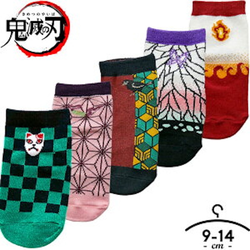 22年 ベビー靴下のおすすめ人気ランキング選 Mybest 22年 ベビー靴下のおすすめ人気ランキング選 Mybest