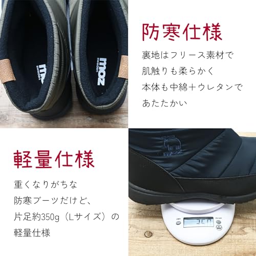 スノーブーツ 3