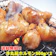 福田商店 でか盛り 牛丸腸ホルモン 1
