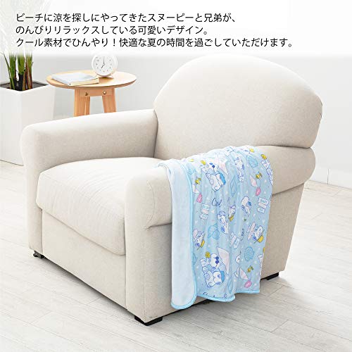 ピーナッツひんやり ひざ掛け 2