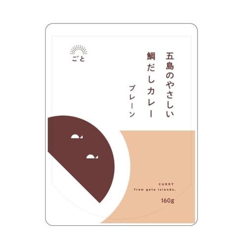 五島のやさしい鯛だしカレー 1