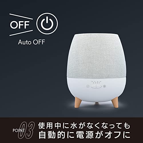 アロマディフューザー 5