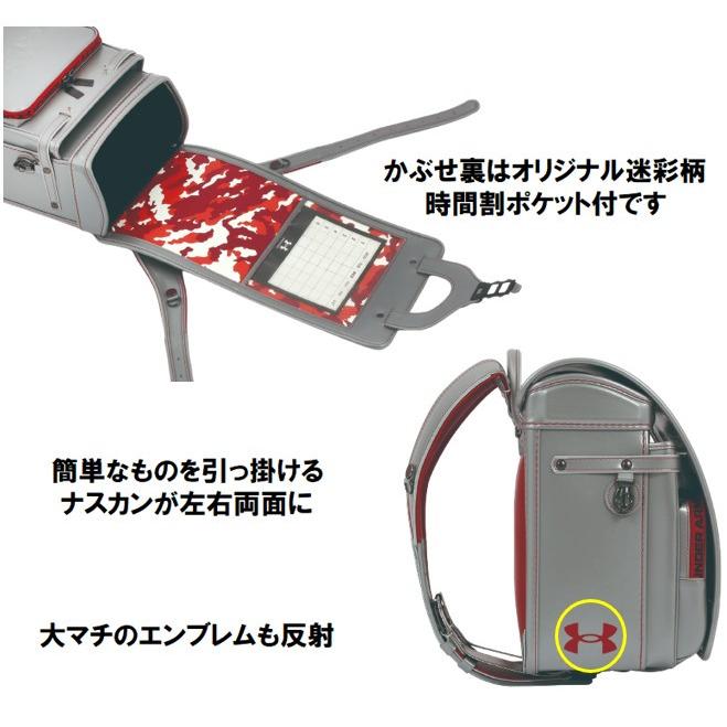 UNDER ARMOUR カスタムモデル 3