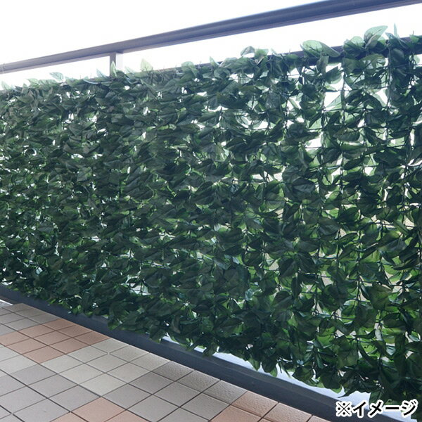 グリーンフェンスのおすすめ人気ランキング9選 Mybest