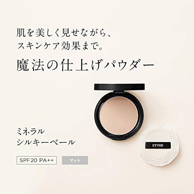 美肌メイク ミネラルフェイスパウダーのおすすめ人気ランキング11選 Mybest 美肌メイク ミネラルフェイスパウダーのおすすめ人気ランキング11選 Mybest