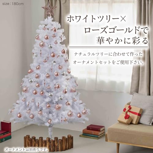 クリスマスツリー 2