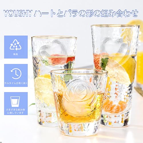 製氷皿 2