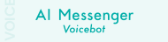 AI Messenger Chatbot 1