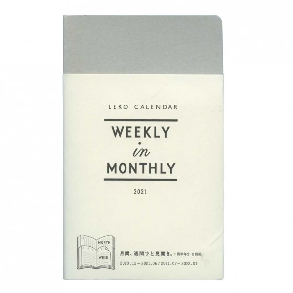 ポケットサイズ手帳のおすすめ人気ランキング10選 Mybest