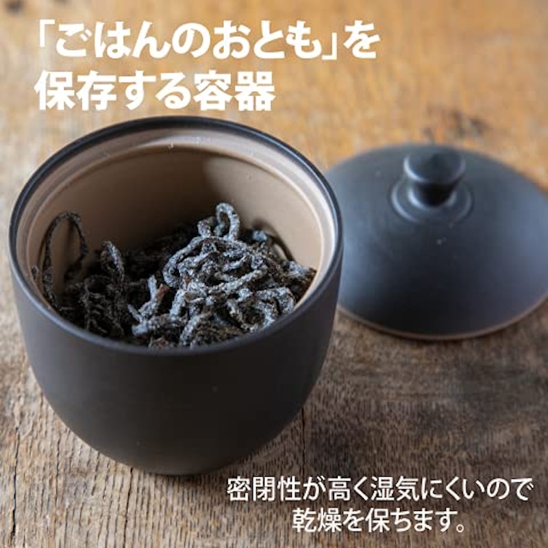 かもしか道具店 おともの器 2