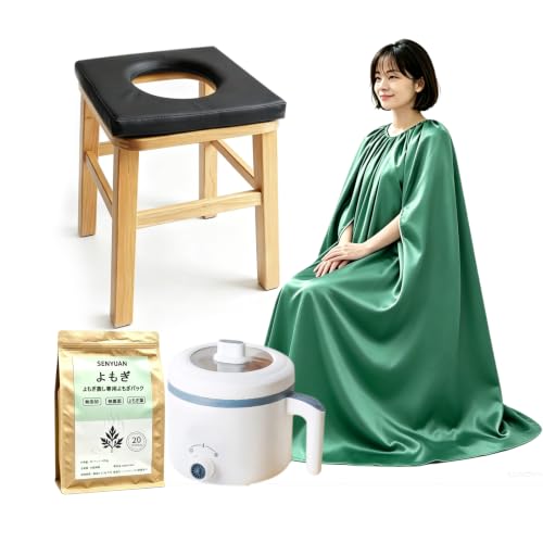 よもぎ蒸しセット 1