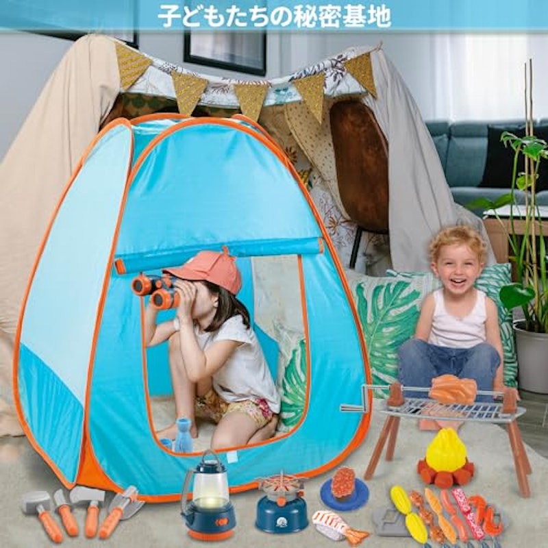 キッズテント 9