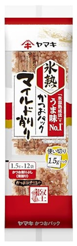マイルド削り 1