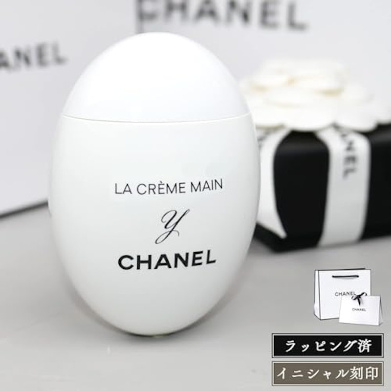 ラ クレーム マン テクスチャー ドゥース 3