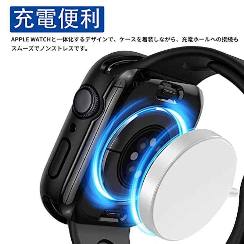 Apple Watchケース 4