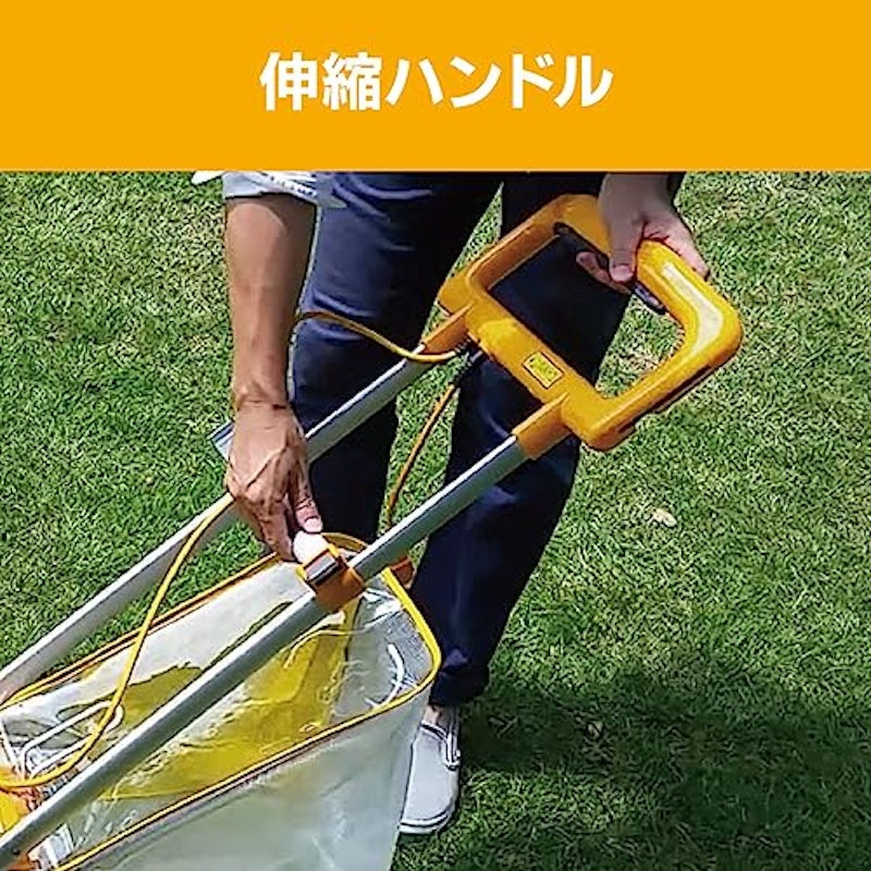 芝刈機 5