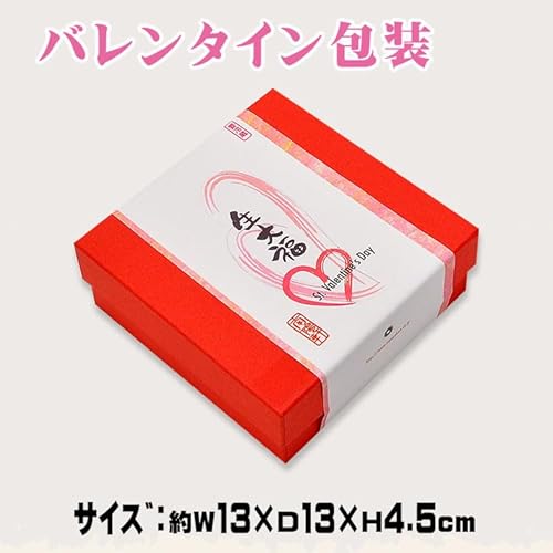生大福ギフト 3