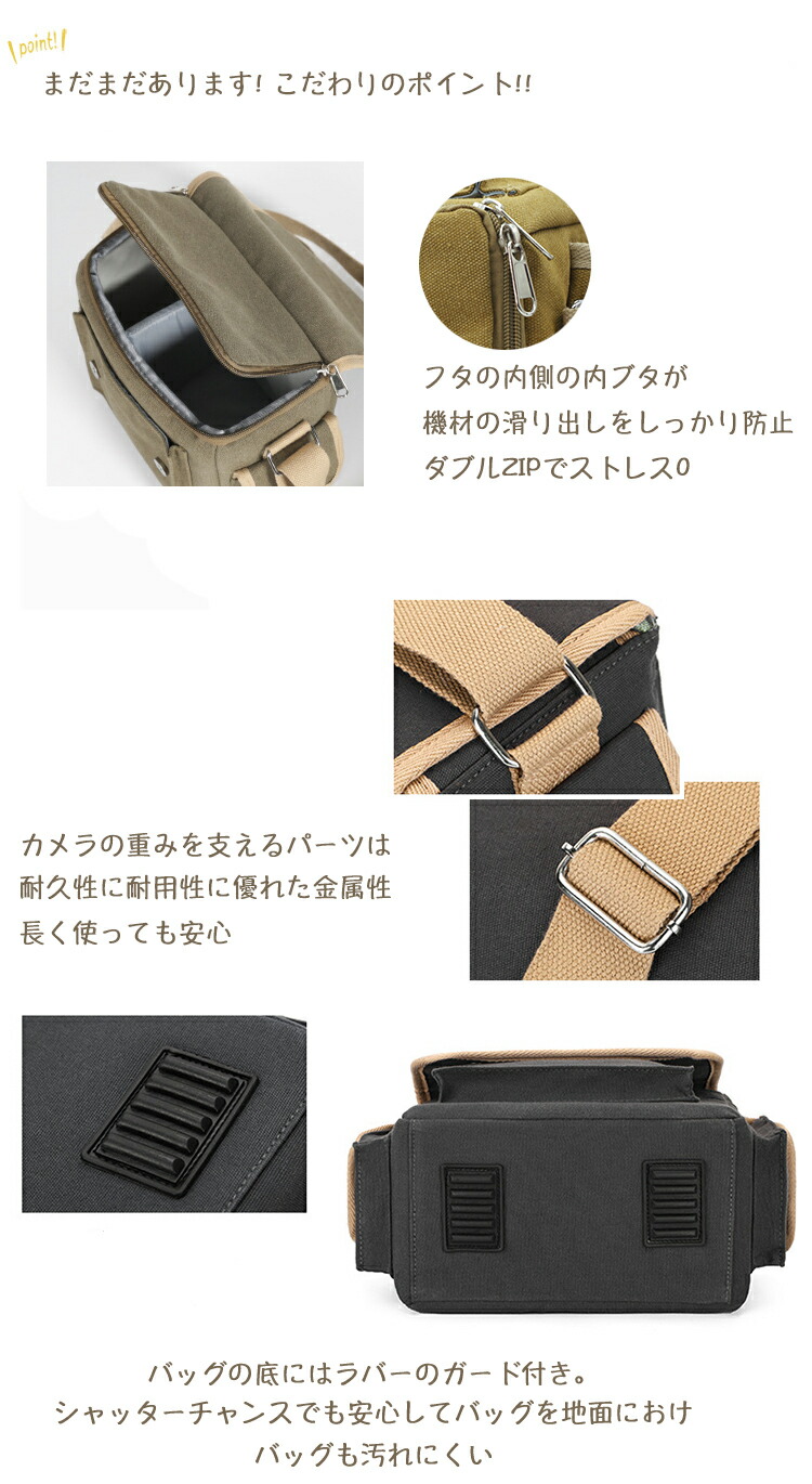 ショルダーバッグ 13