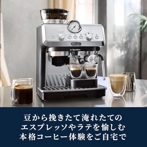 エスプレッソ・カプチーノメーカー 2