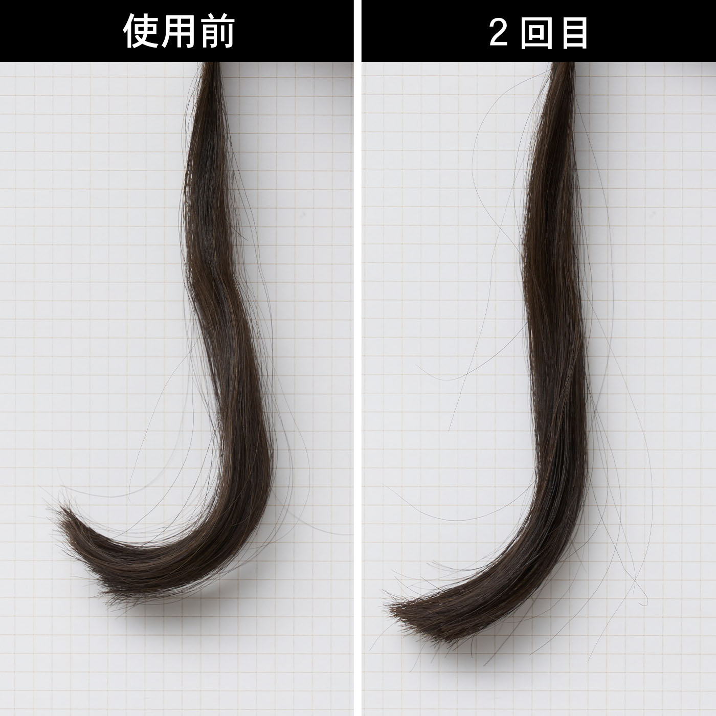 コードレスヘアアイロン 7
