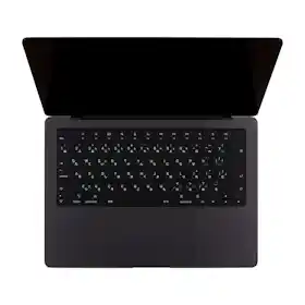 徹底比較】MacBook Proのおすすめ人気ランキング【2026年5月】 | マイ 徹底比較】MacBook Proのおすすめ人気ランキング【2026年5月】 | マイ