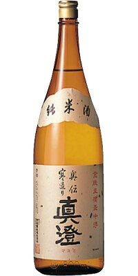 奥伝寒造り 1