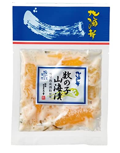 数の子山海漬 雪室熟成酒粕使用 1