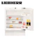 Liebherr Hausgeräte ビルトイン型アンダーカウンター冷蔵庫 1