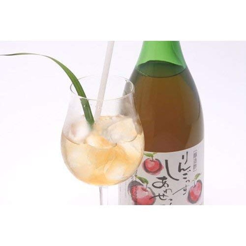 しあわせっ酢 3本セット 3