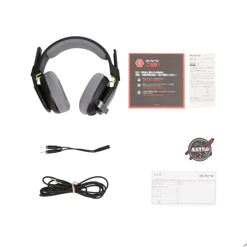 Astro A10 Gen 2ヘッドセット 4