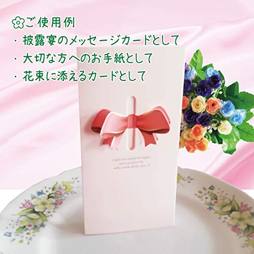 HWT リボン付 メッセージカード 3