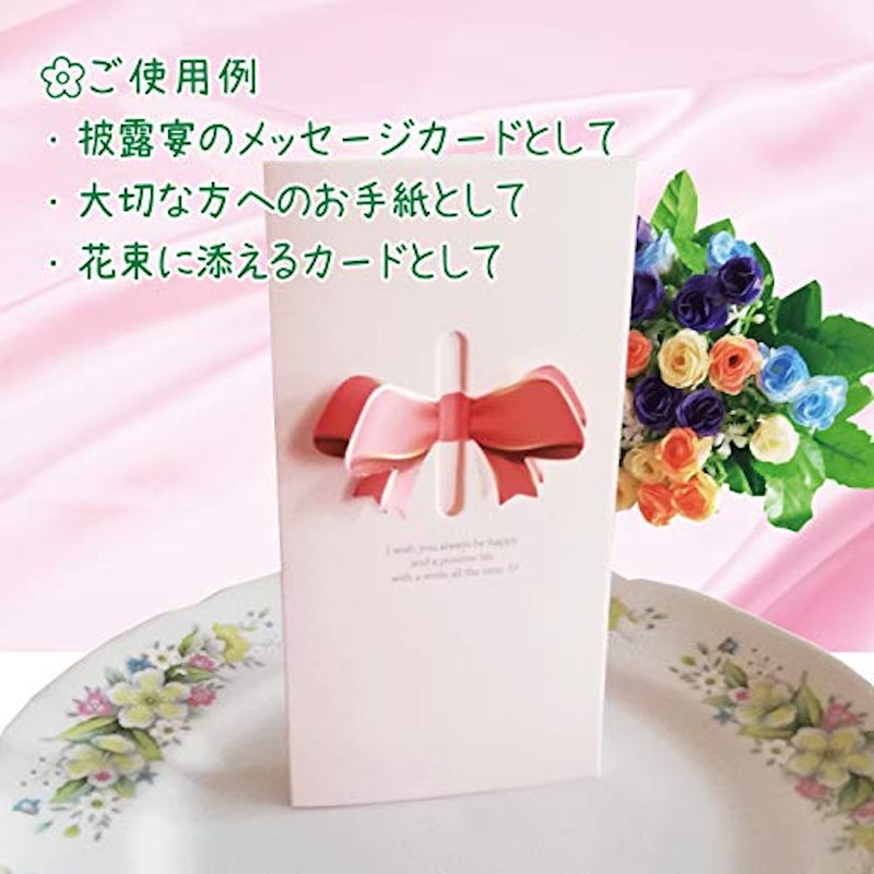 HWT リボン付 メッセージカード 3