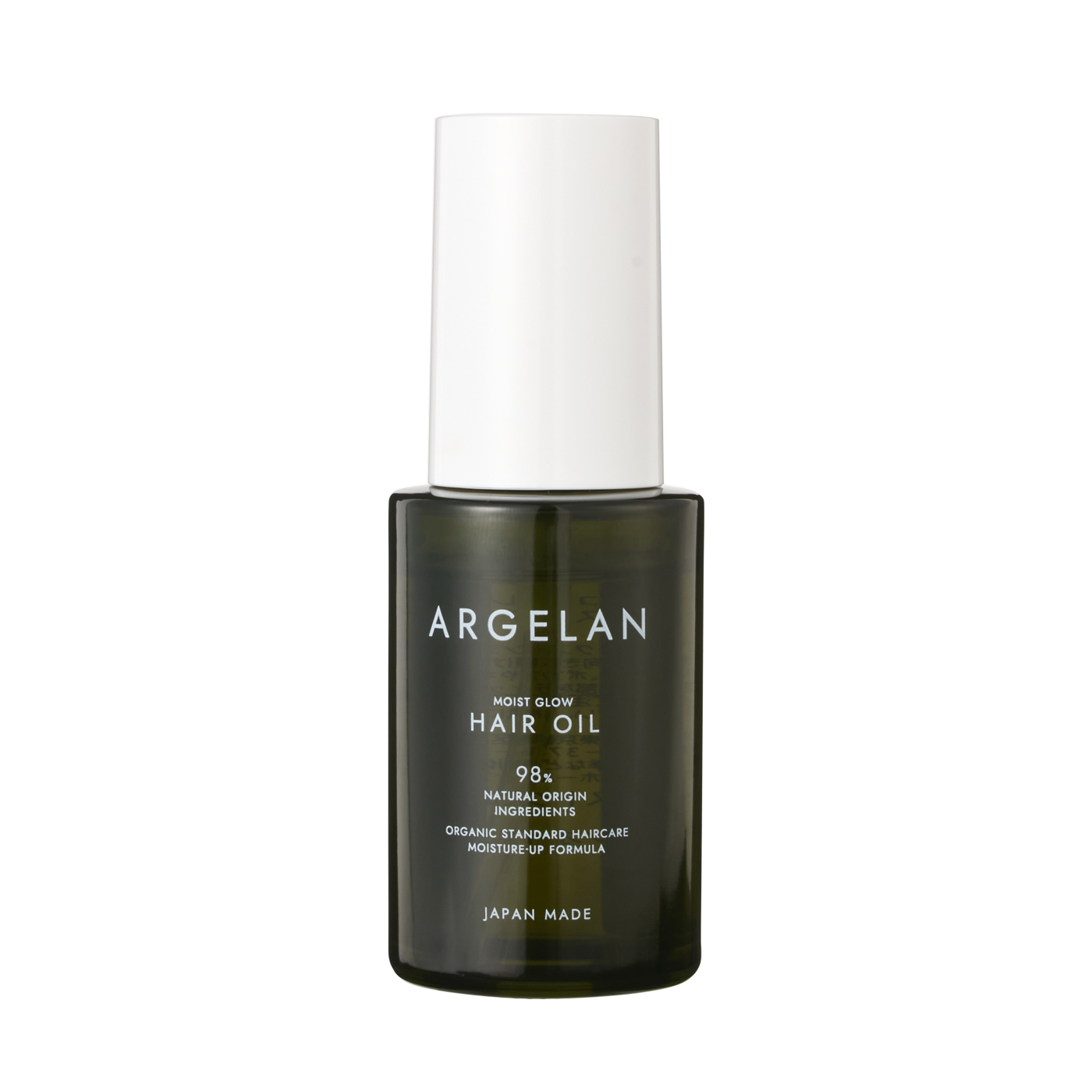 アルジェラン モイストグローヘアオイルをレビュー!口コミ・評判をもとに徹底検証 mybest アルジェランモイストスムースヘアオイル