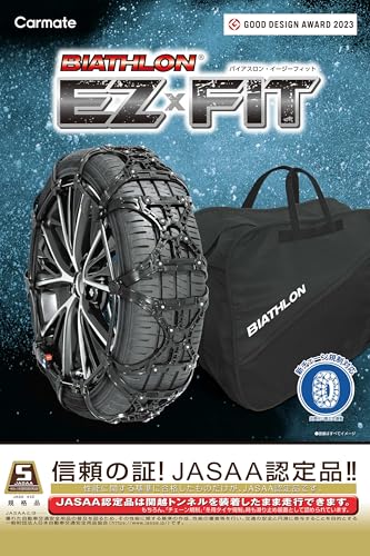 非金属タイヤチェーンのおすすめ人気ランキング【2025年11月】 | マイ