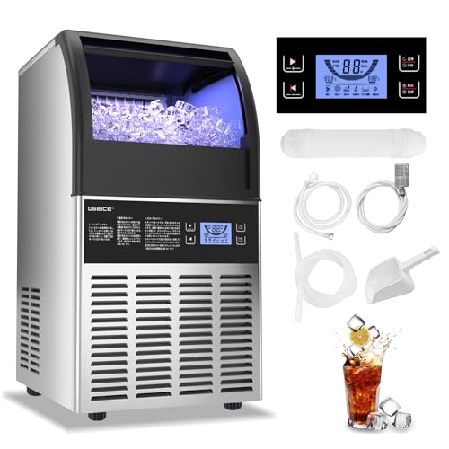 製氷機 業務用 1