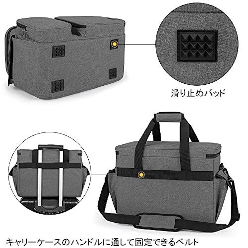 CURMIO ミシン用キャリングケース 3