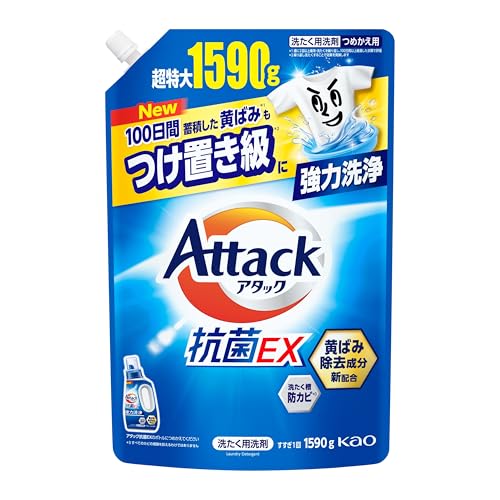 加齢臭対応洗剤のおすすめ人気ランキング【2026年6月】 2
