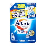 加齢臭対応洗剤のおすすめ人気ランキング【2026年6月】 2